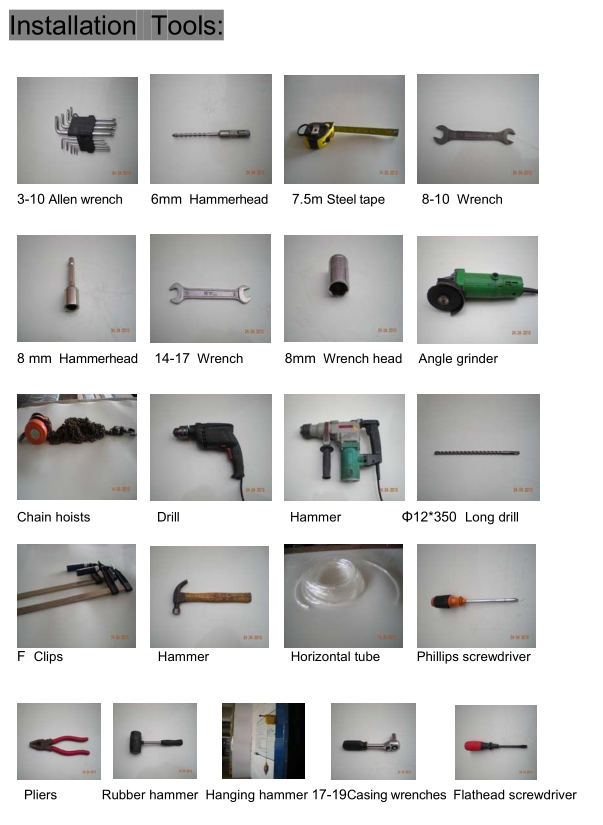 高速门安装工具实图 高速门安装工具实图