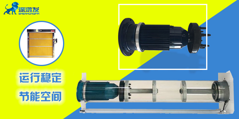 快速门内置管状快速电机 快速门内置管状快速电机