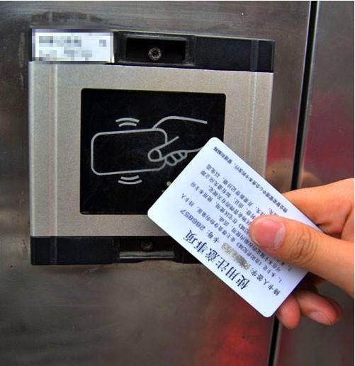 玻璃门刷卡门禁