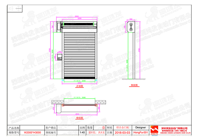 自动车库门cad设计图纸