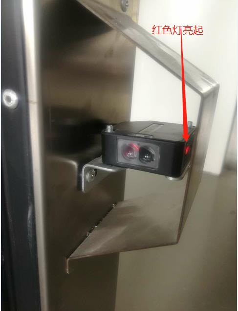 快速门安全光电红灯亮起 快速门安全光电红灯亮起