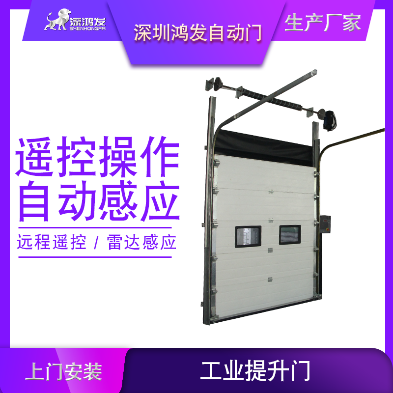 翻板车库门 翻板车库门