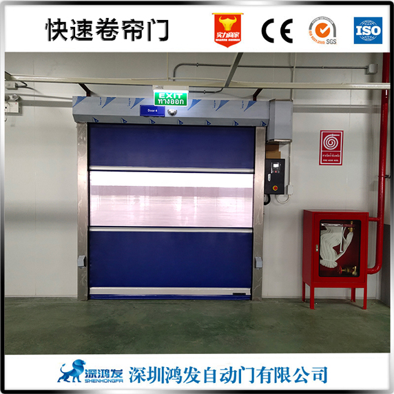 High Speed Door High Speed Door