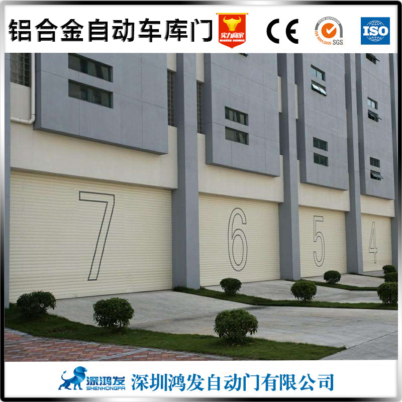 镀锌电动卷闸门 镀锌电动卷闸门
