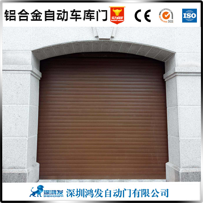车库铝合金卷帘门 车库铝合金卷帘门