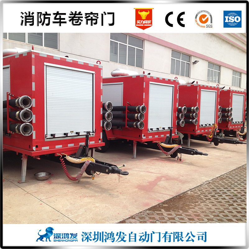 车辆上的卷帘门