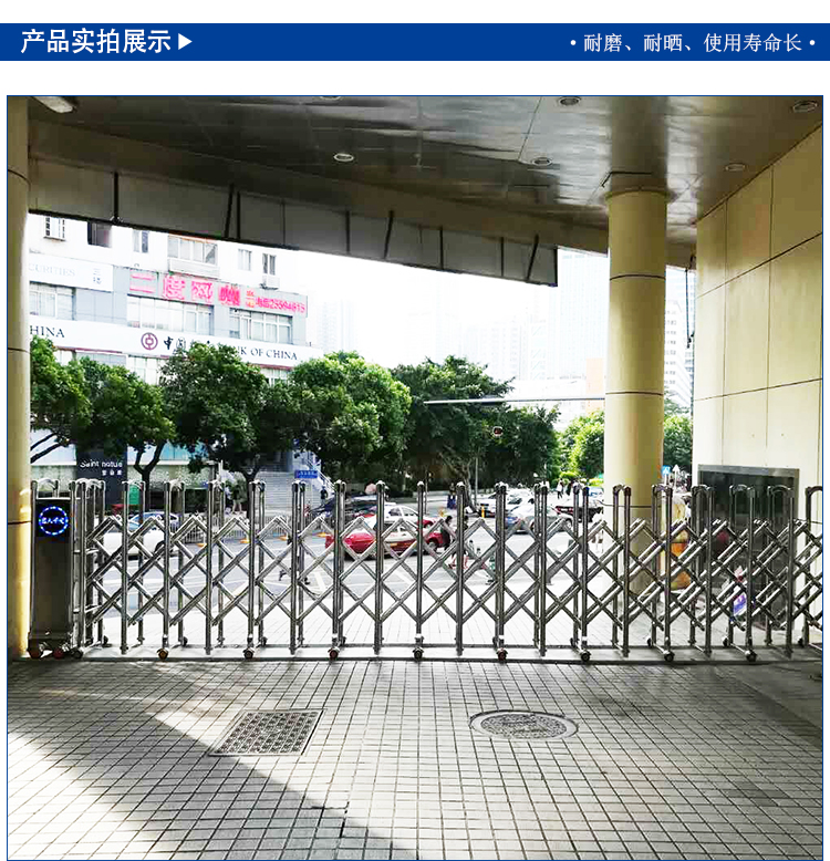 学校大门电动门工程案例