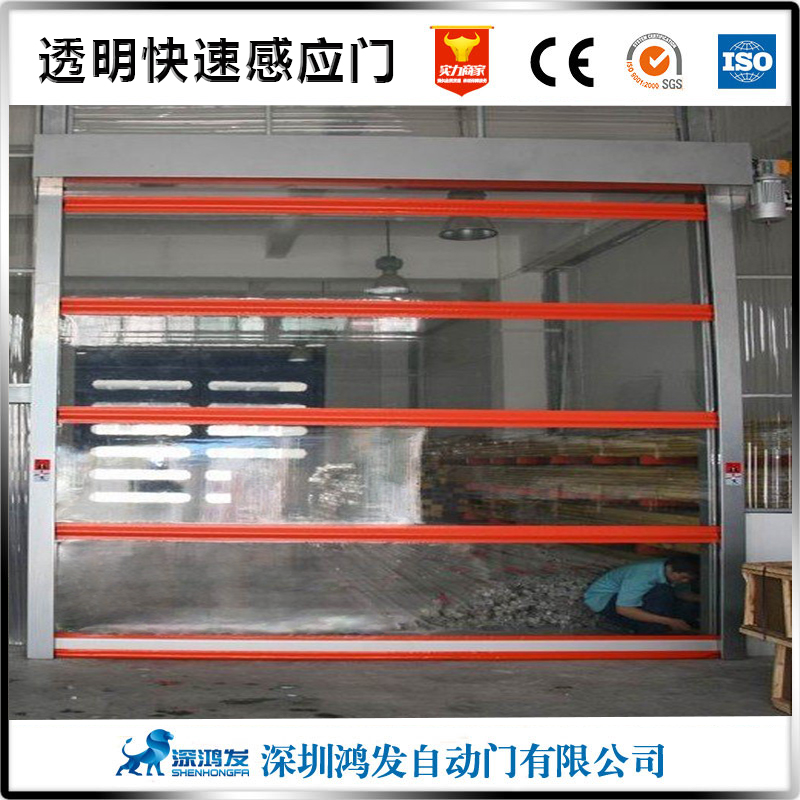 透明快速感应门案例1