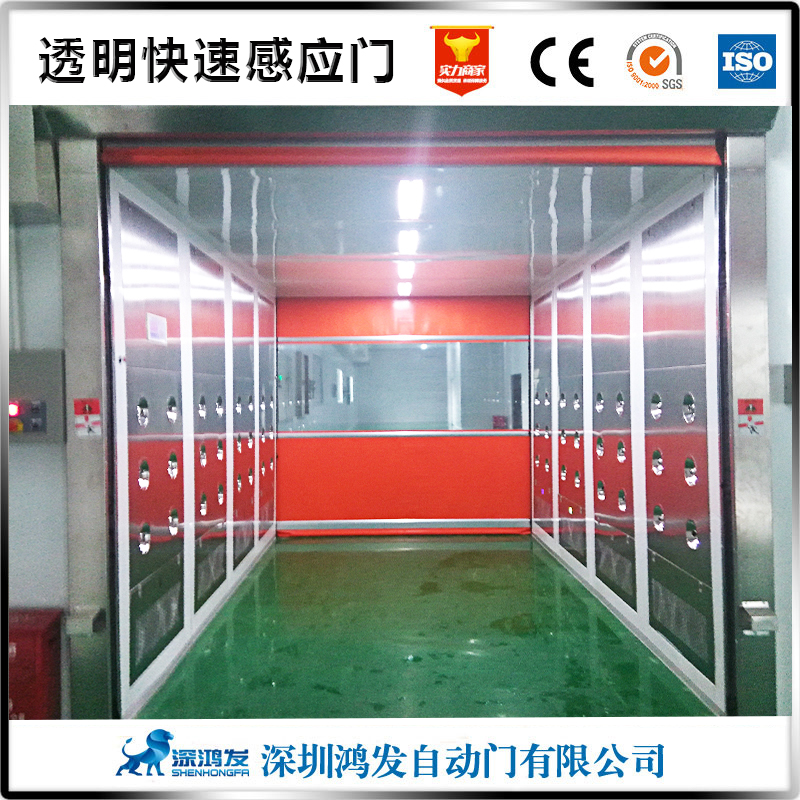 透明快速感应门案例2