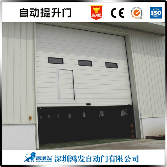自动提升门 自动提升门