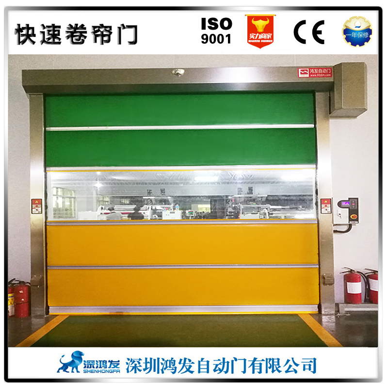 快速卷帘门 快速卷帘门