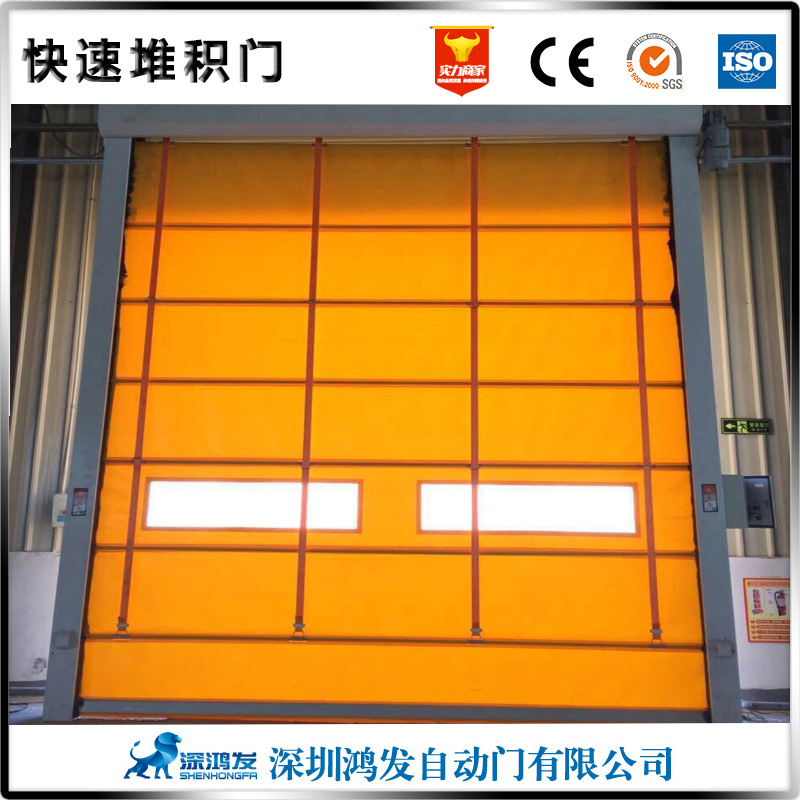 快速卷帘门 快速卷帘门