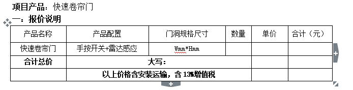 1583916936142916.png image.png