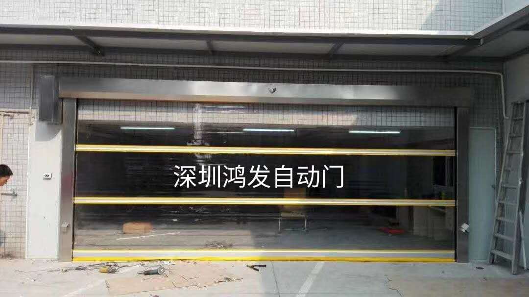 快速卷帘门安装教程 快速卷帘门安装教程