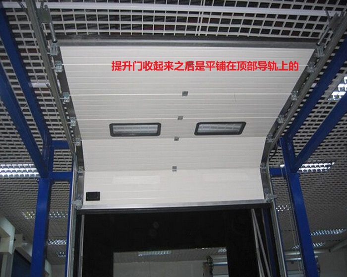 快速卷帘门 快速卷帘门