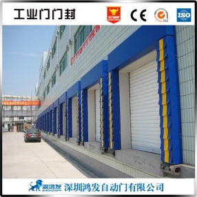 1593588582789060.jpg 海绵式门封.jpg