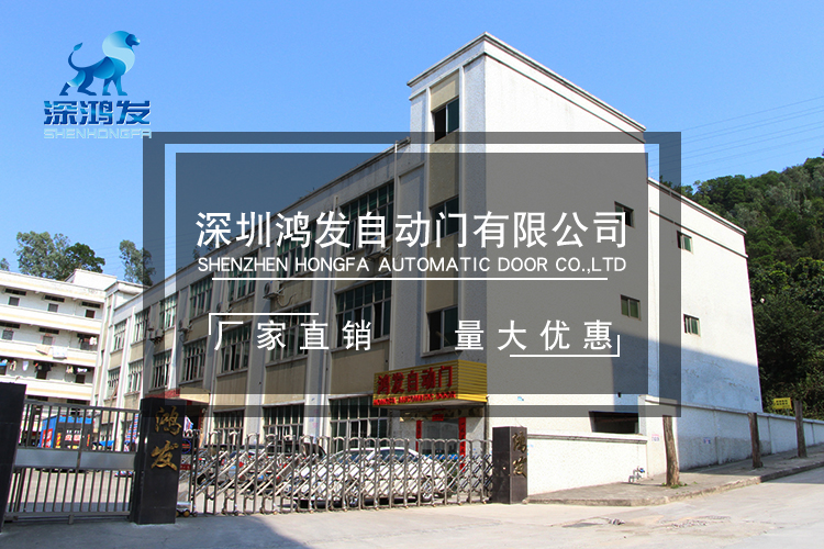 1593677593646290.jpg 乐虎88国际自动门外景.jpg