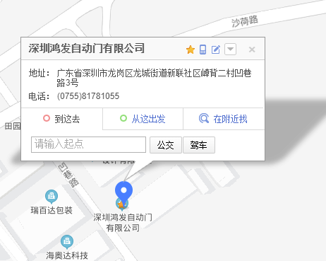 lehu-乐虎-(88国际)官方网站
lehu-乐虎-(88国际)官方网站