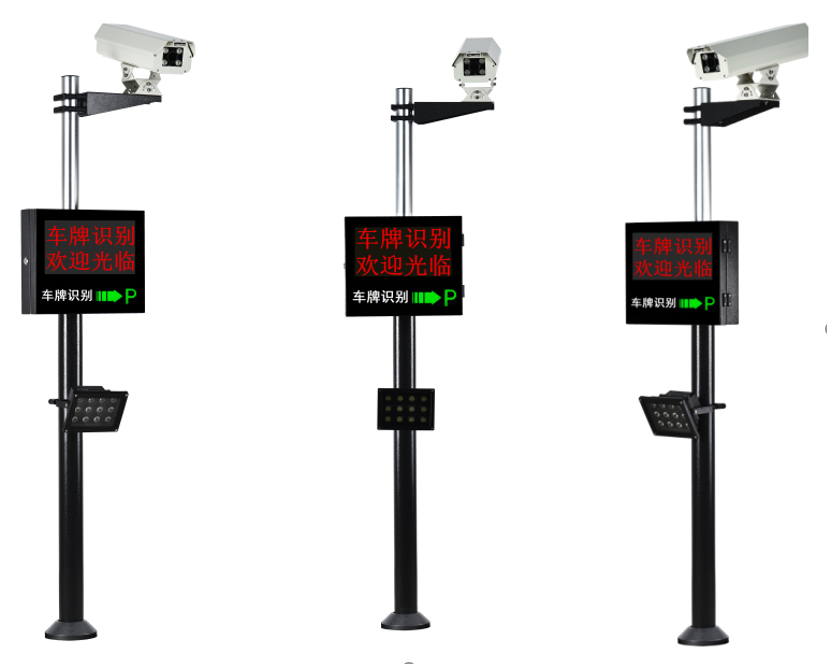 车牌自动识别系统 车牌自动识别系统