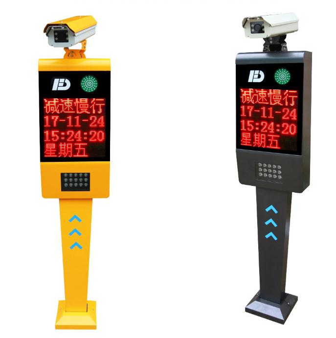 车牌自动识别系统 车牌自动识别系统