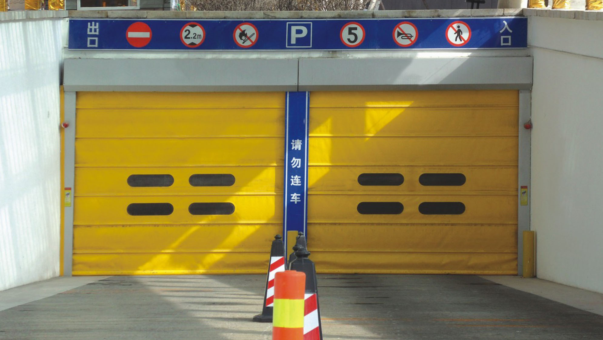 快速堆积门 快速堆积门