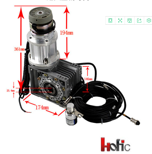 管状电机 管状电机