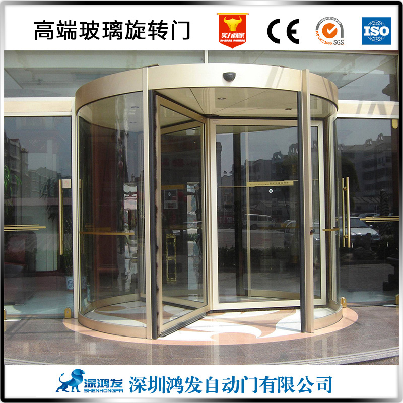 1596693510323404.jpg 旋转玻璃门.jpg