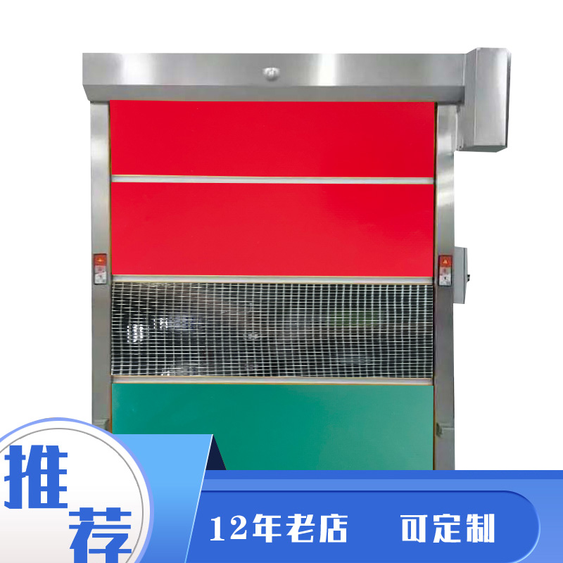 1607324363408721.jpg 绿红+透明.jpg