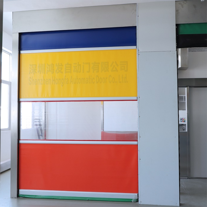 快速门批发.png 快速门批发.png