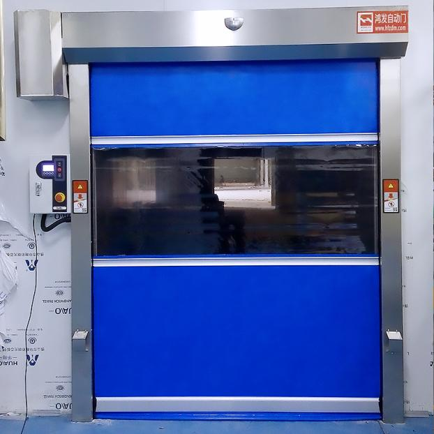 杭州快速门.png 杭州快速门.png