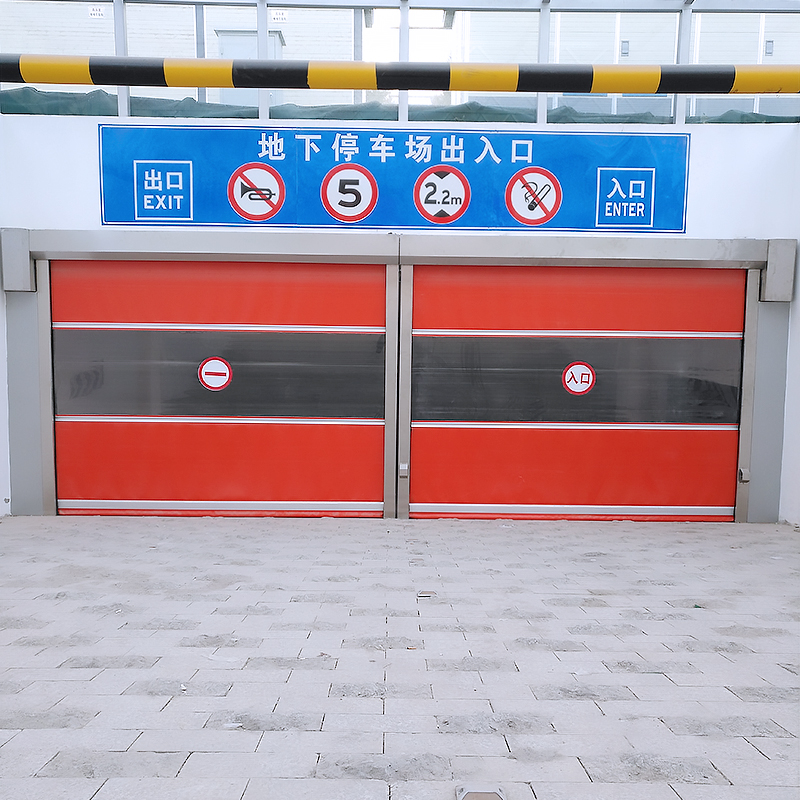 快速卷帘门 快速卷帘门