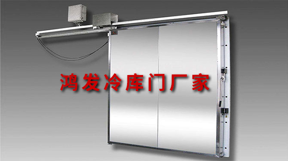 深圳乐虎88国际冷库门厂家质量好 深圳乐虎88国际冷库门厂家质量好