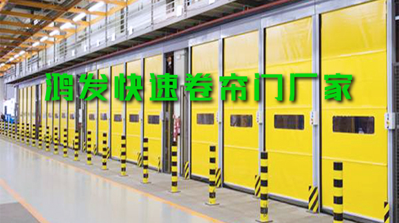 乐虎88国际快速卷帘门为什么如此受欢迎