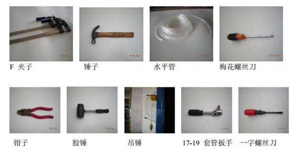 乐虎88国际快速门厂家提供安装快速门方法