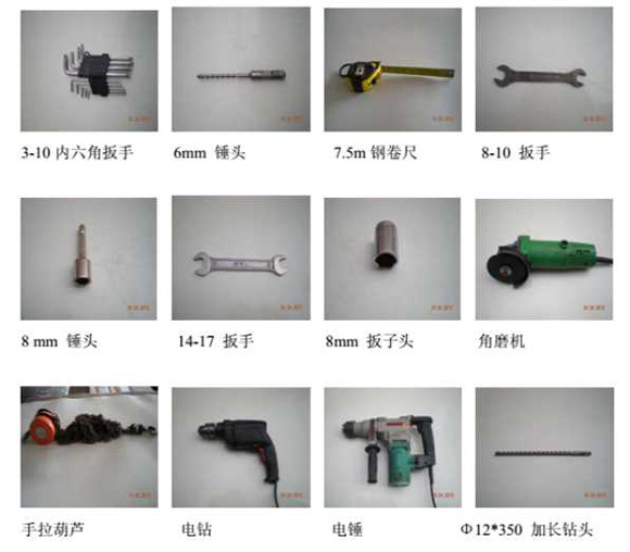 乐虎88国际快速门厂家提供安装快速门方法