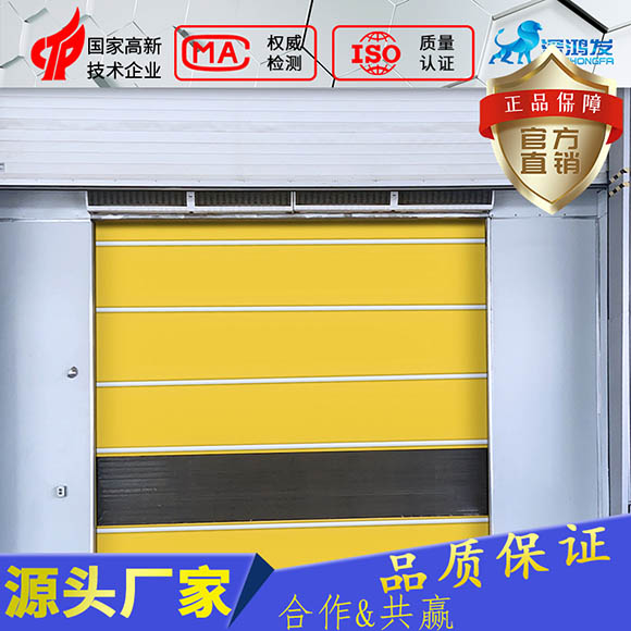 乐虎88国际快速卷帘门厂家的优势有以下三点 乐虎88国际快速卷帘门厂家的优势有以下三点