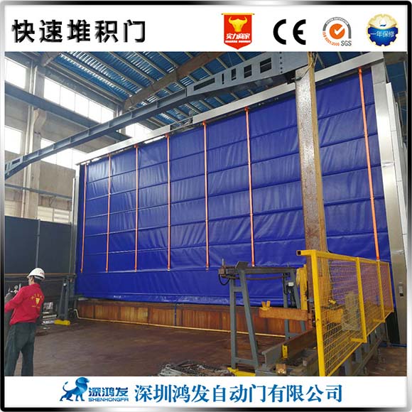 大型快速堆积门安装 大型快速堆积门安装
