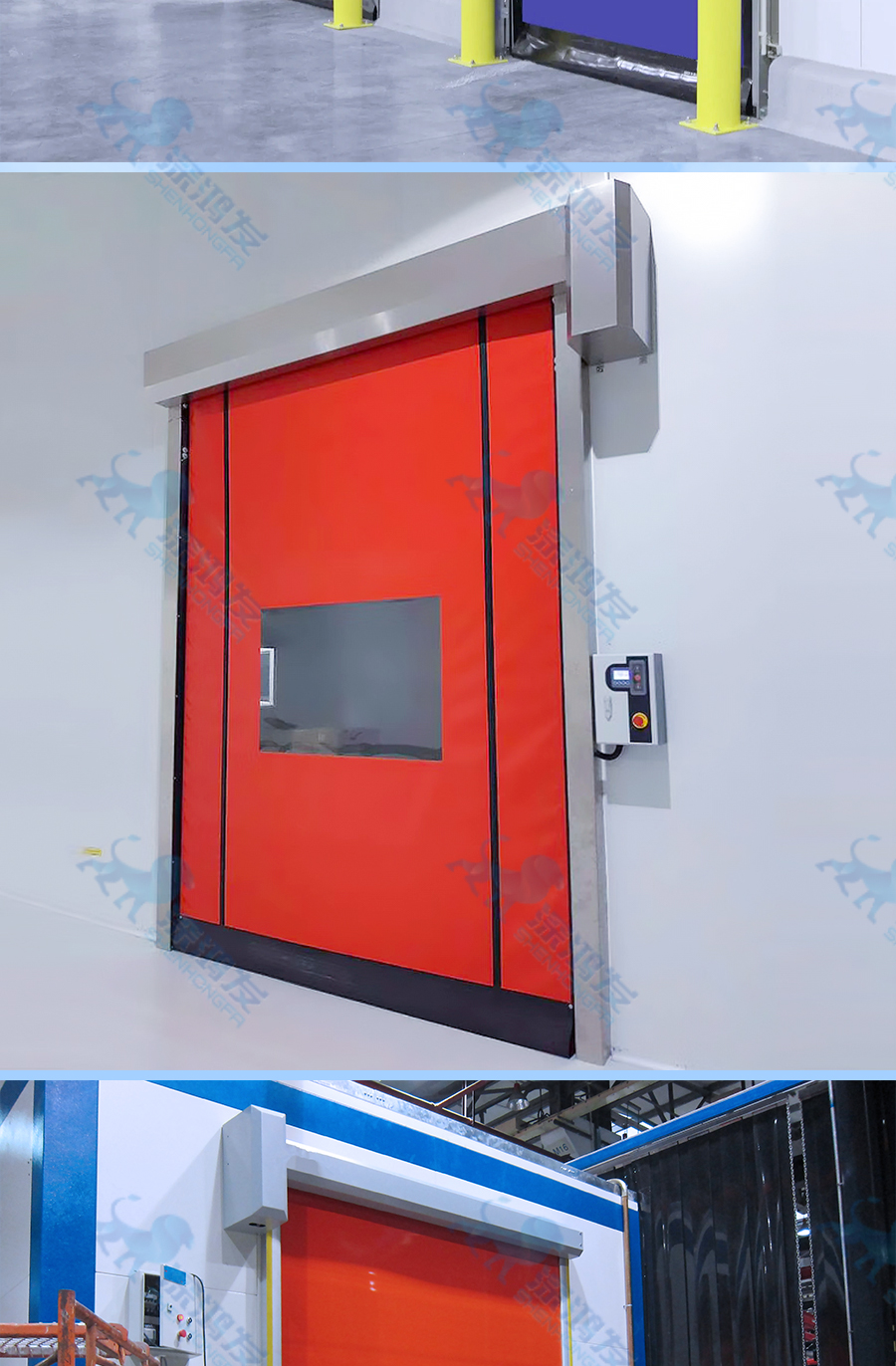 快速拉链门 快速拉链门