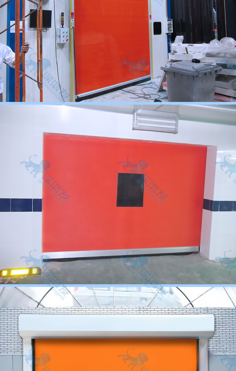 快速拉链门 快速拉链门