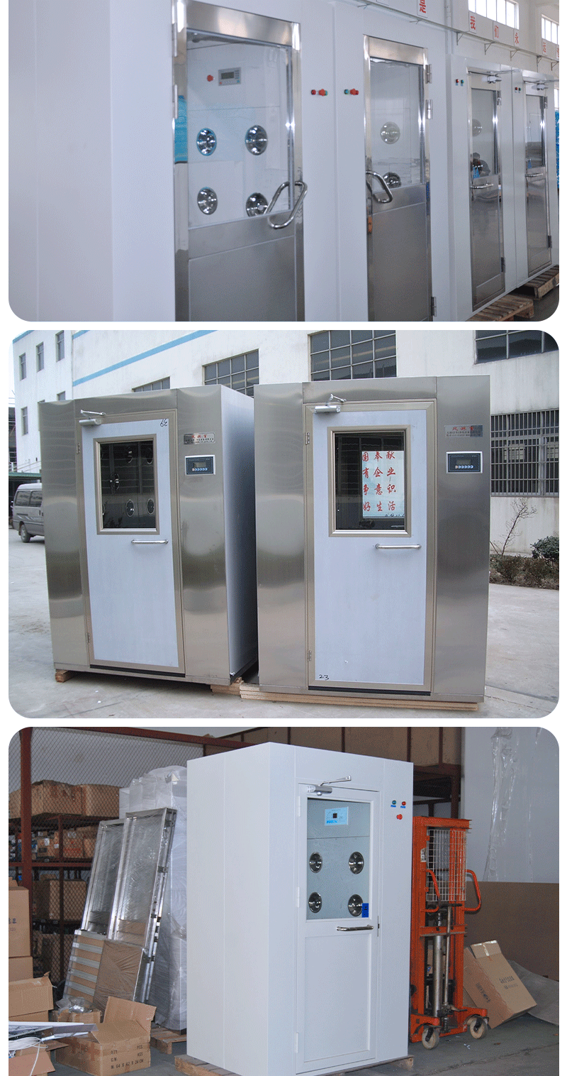 多人多吹风淋室 多人多吹风淋室