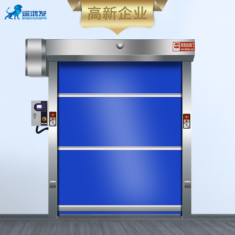 快速提升卷帘门