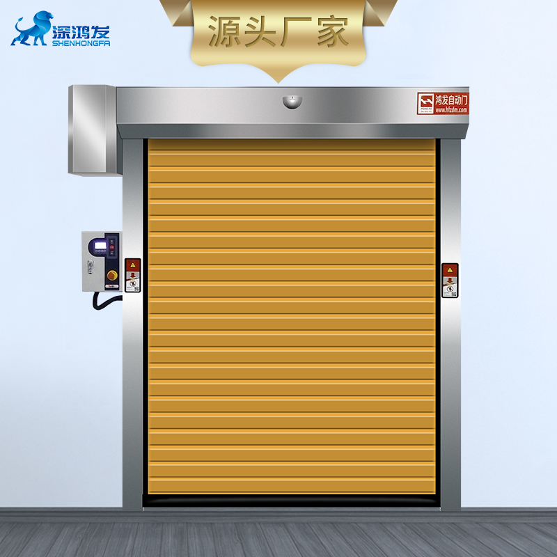 生物制药冷库用拉链门 生物制药冷库用拉链门