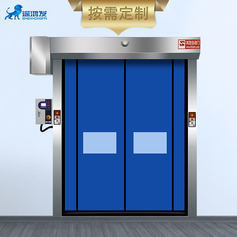 拉链快速门 拉链快速门