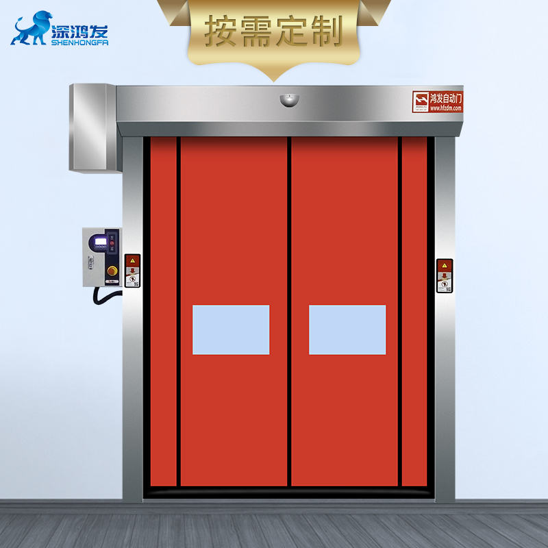 拉链快速门 拉链快速门