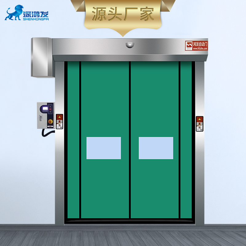 拉链快速门 拉链快速门