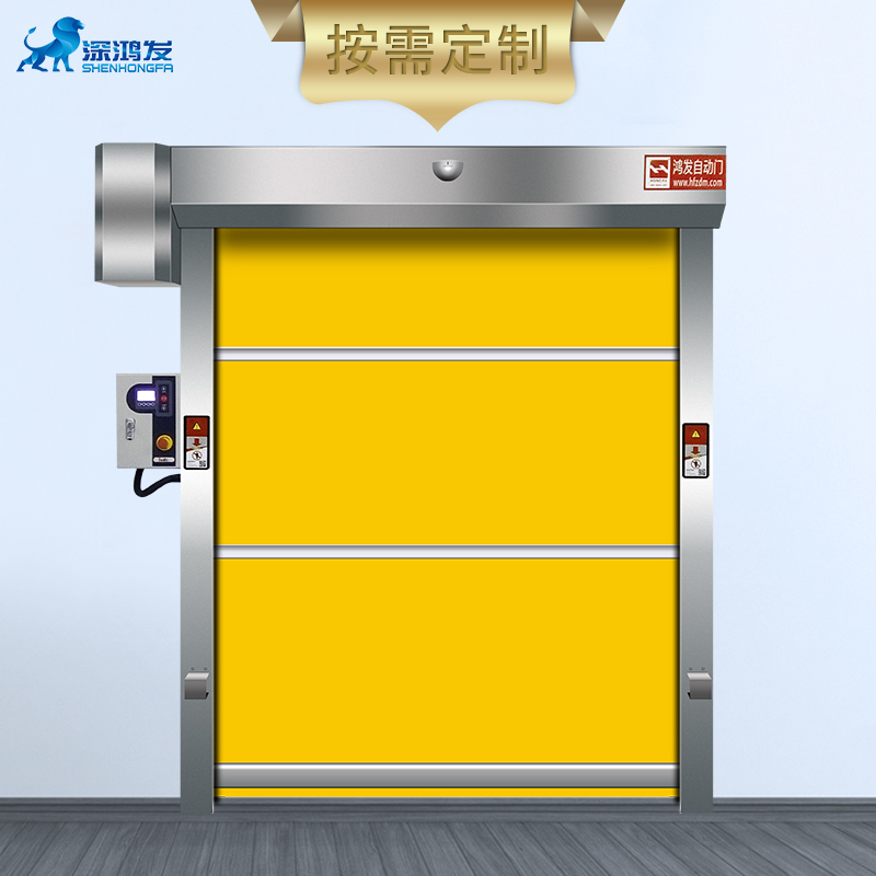 快速卷帘门 快速卷帘门