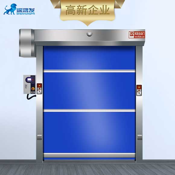 快速卷帘门地磁控制系统 快速卷帘门地磁控制系统