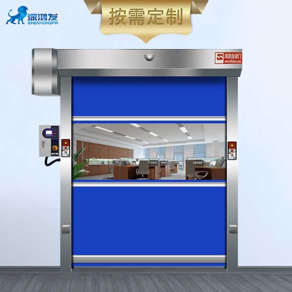 乐虎88国际快速卷帘门 乐虎88国际快速卷帘门