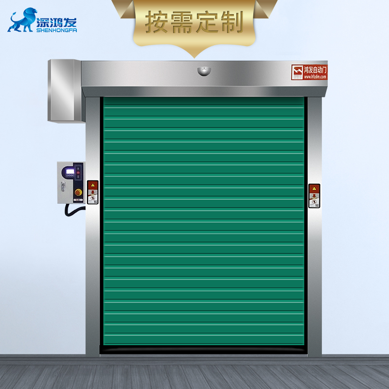 冷库拉链门 冷库拉链门