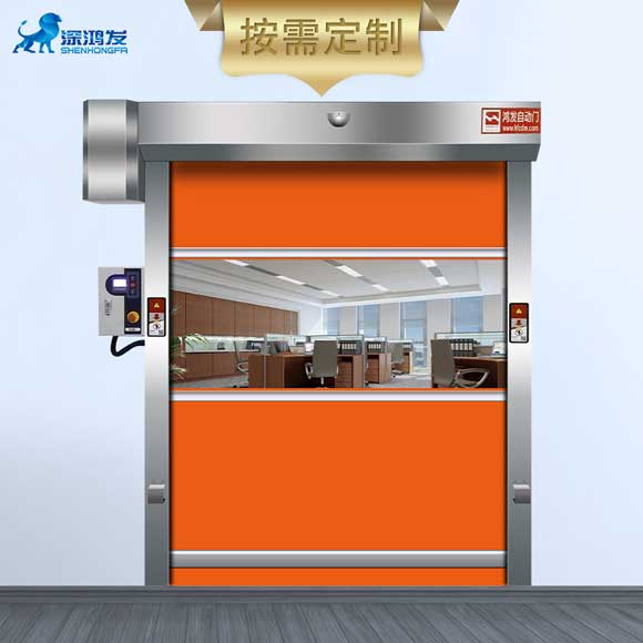 深乐虎88国际快速门厂家